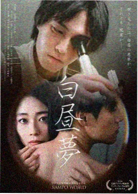 拾光胶囊剧集封面，淡黄色胶囊与光影