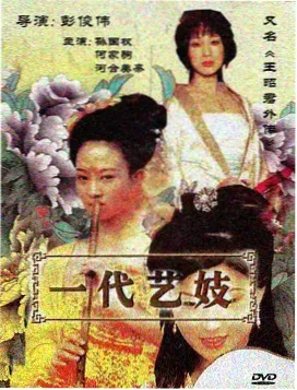 拾光胶囊详情大图，淡黄光晕中的胶囊造型