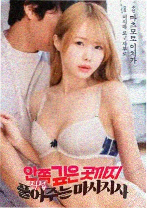 白色噪点详情大图，颗粒质感画面